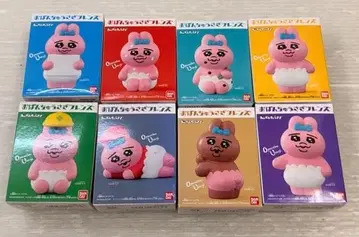 H-464 빤쮸토끼 프렌즈 컴프 세트 피규어 전 8종