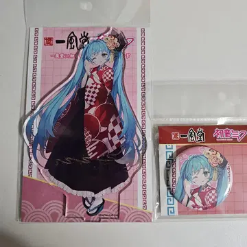 하츠네 미쿠 잇푸도 콜라보 캔 배지 아크릴 스탠드 기모노