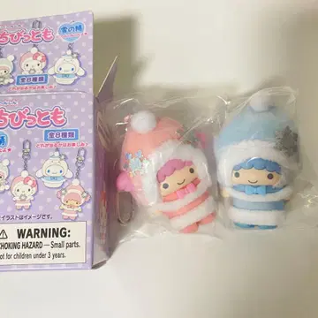 산리오 치비토모 눈의 정령 리틀트윈스타