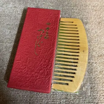 교토 십삼야 동백나무 빗 헤어 브러쉬 빗