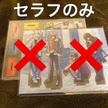 니지산지 voltaction 혜택 아크릴 스탠드 세라프 아크릴 스탠드