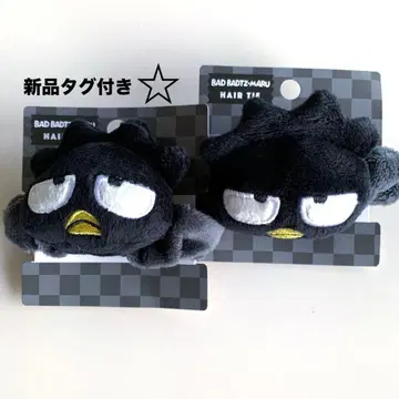 [ 택 포함 새상품 ] 배드마츠마루 머리끈 스크런치 2개 세트