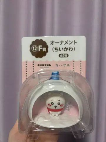 치이카와 제일복권 오너먼트