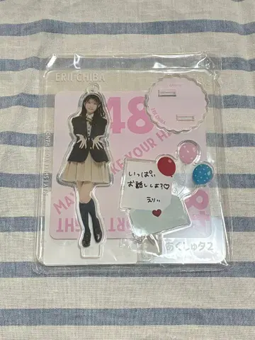 치바 에리 악수회 2차 AKB48 아크릴 스탠드