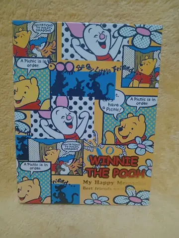 [ 곰돌이 푸 ] 8세트 [ 낱개 판매 불가 ]