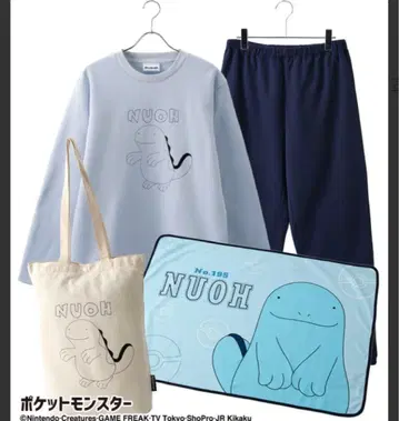 누오 룸웨어 L 사이즈 & 담요 & 백