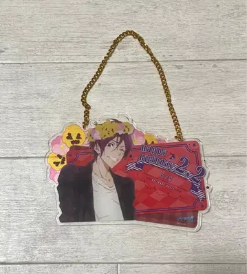 Free! 마츠오카 린 벌스데이 플레이트 free ES