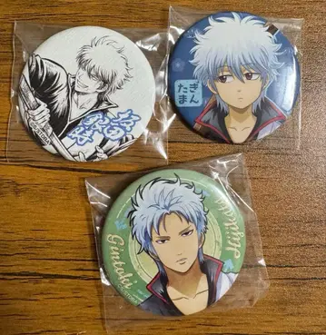 은혼 사카타 긴토키 캔뱃지 3세트