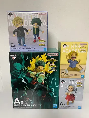 나의 히어로 아카데미아 제일복권 더 멀리 A상 E상 F상 G상