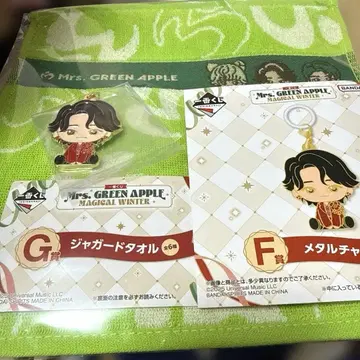 Mrs. GREEN APPLE F상 메탈 참 오오모리 모토키 G상 타월