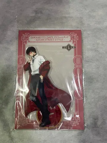 사카모토 데이즈 동양인 스트릿 스타일 아크릴 스탠드 나구모