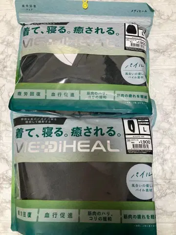 [ 파일 L 차콜 상하의 메디힐 ] 리커버리 의류 워크맨