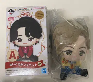 Mrs. GREEN APPLE 1번 복권