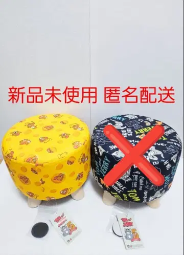 톰과 제리 편안한 스툴