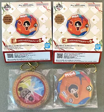 미세스 1번 복권 E상 바스락 아크릴 참 와카이 히로토 2개 세트