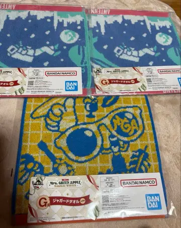 미세스 제일복권 자카드 타월