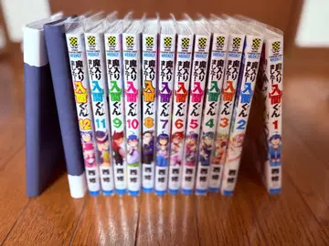 마계의 왕자! 이루마 군 1~14권