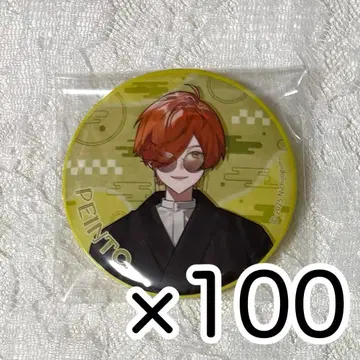 니치죠구미 페인트 일본 의류 캔뱃지