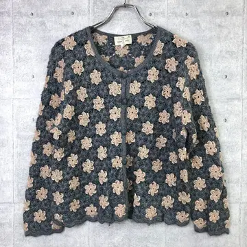 90s 동양인 구제 의류 복슬복슬 모헤어 플라워 크로셰 니트 가디건