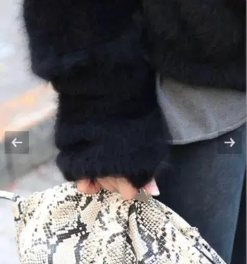 Deuxieme Classe Fluffy 암워머