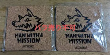 MAN WITH A MISSION 코스터 2장 세트