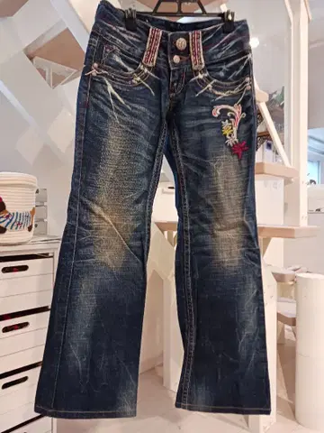 Red Pepper 부츠컷 데님