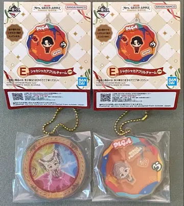 미세스 그린애플 제일복권 바스락 아크릴 참 E상 후지사와 료카