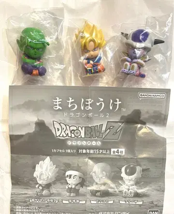 드래곤볼 기다림 2 3개 세트 새상품
