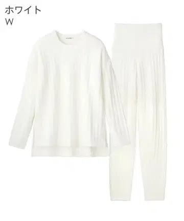 [ 미개봉 새상품 ] aimerfeel 에메필 룸웨어 복대 포함 세트