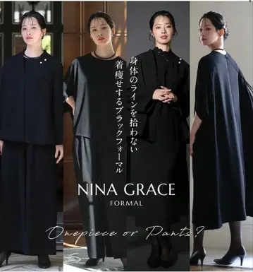 [ 미사용 새상품 ] NINA GRACE 블랙 원피스