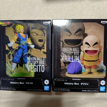 드래곤볼 Z HistoryBox 베지트, 크리린 세트