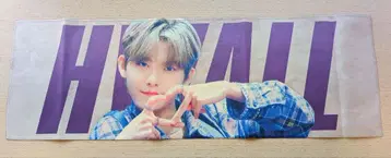 THEBOYZ 활 슬로건 타월