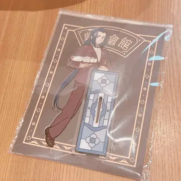 무한 아크릴 스탠드