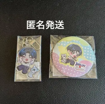 김재중 일본 공식 JAELUV & CAPPY 굿즈 POPUP