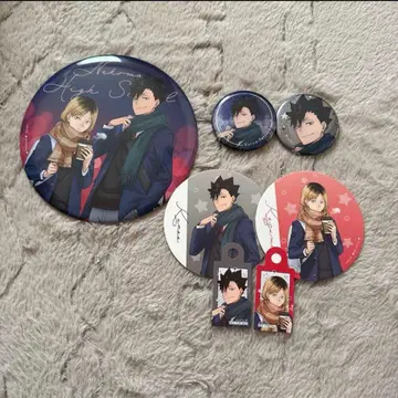 하이큐 코스모 월드 네코마 코즈메 켄마 쿠로오 테츠로 캔뱃지 스탬프 랠리