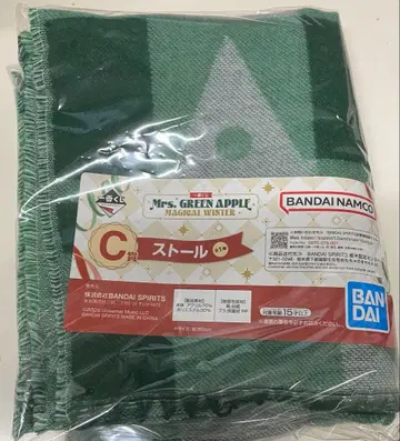 Mrs. GREEN APPLE 1번 복권