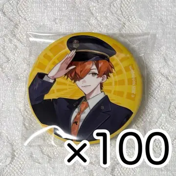 일상조 페인트 신칸센 캔뱃지