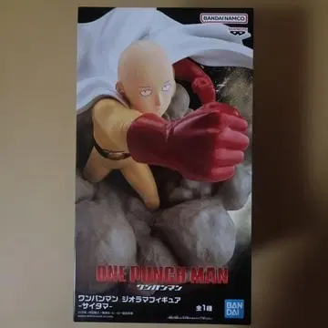 미개봉 원펀맨 사이타마 액션 피규어