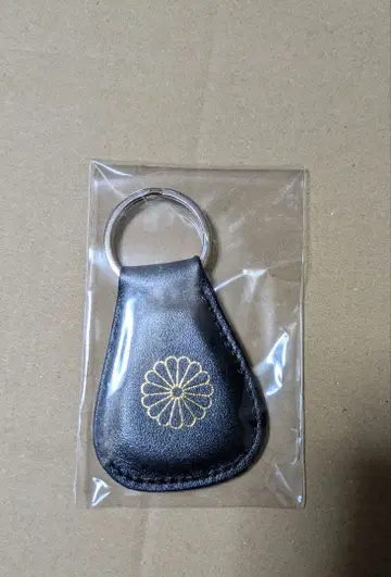 미개봉 새상품 황궁 국화 문장 장식 천연 가죽 키링 블랙