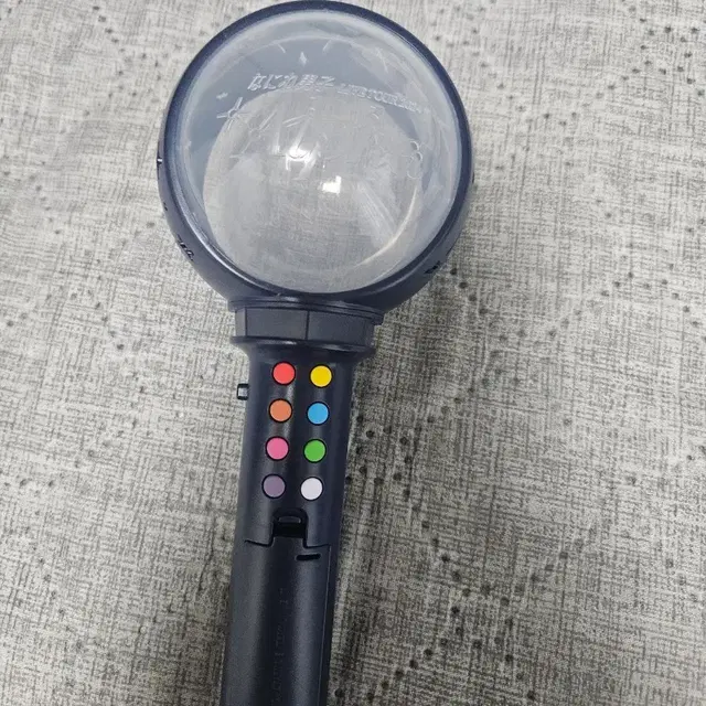 나니와단시 2024 응원봉 콘서트 굿즈