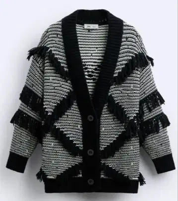 ZARA x Maison Special 오버 사이즈 프린지 가디건