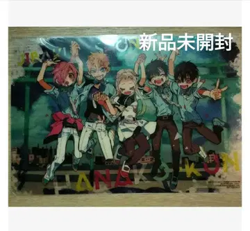 지박소년 하나코 군 책받침 에소라 고토 그림책 에소라 고토 G 판타지