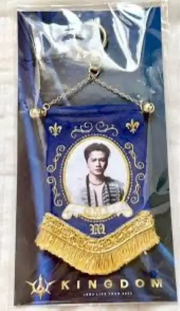 제3대 J SOUL BROTHERS 태피스트리