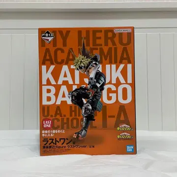 나의 히어로 아카데미아 바쿠고 카츠키 피규어 라스트 원