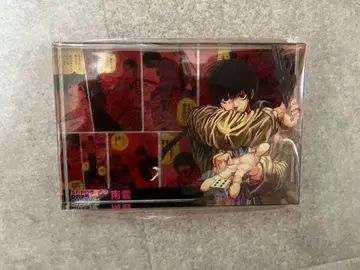 나구모 벌스데이 아크릴 블록