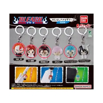 BLEACH 메지루시 액세서리 3