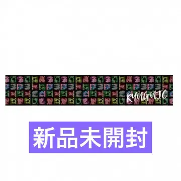 류구조 타월 우라지마 머플러 타월 부도칸