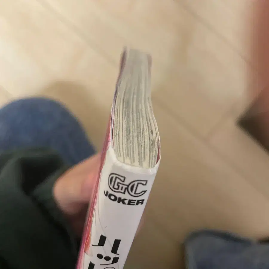 4번째 상품 이미지