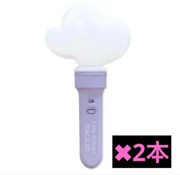 니시노 카나 응원봉 2025 2개 세트