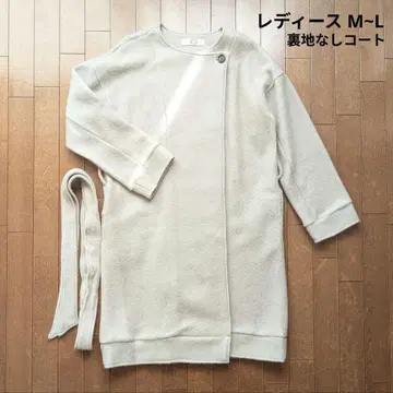 여성용 코트 M~L 사이즈 베이지 옷깃 없음 안감 없음